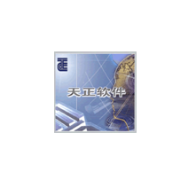 天正T20 V6.0 5件套