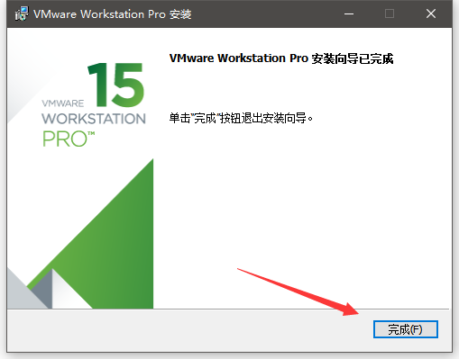 VMware 黑苹果