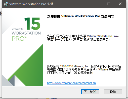 VMware 黑苹果
