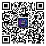 超多案例!写给UI设计师的图文设计指南