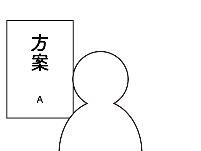 从员工升到董事长,他的设计秘诀是什么?