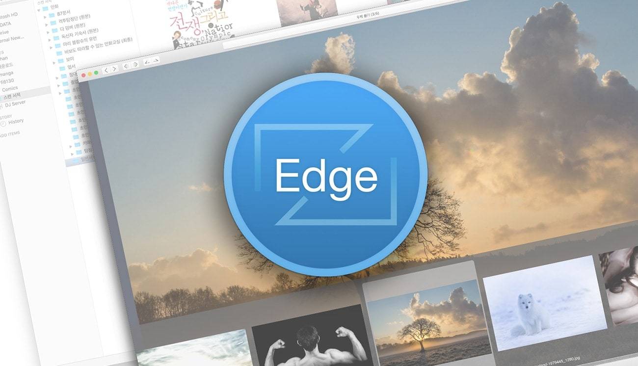 EdgeView2 2.802 图像查看管理