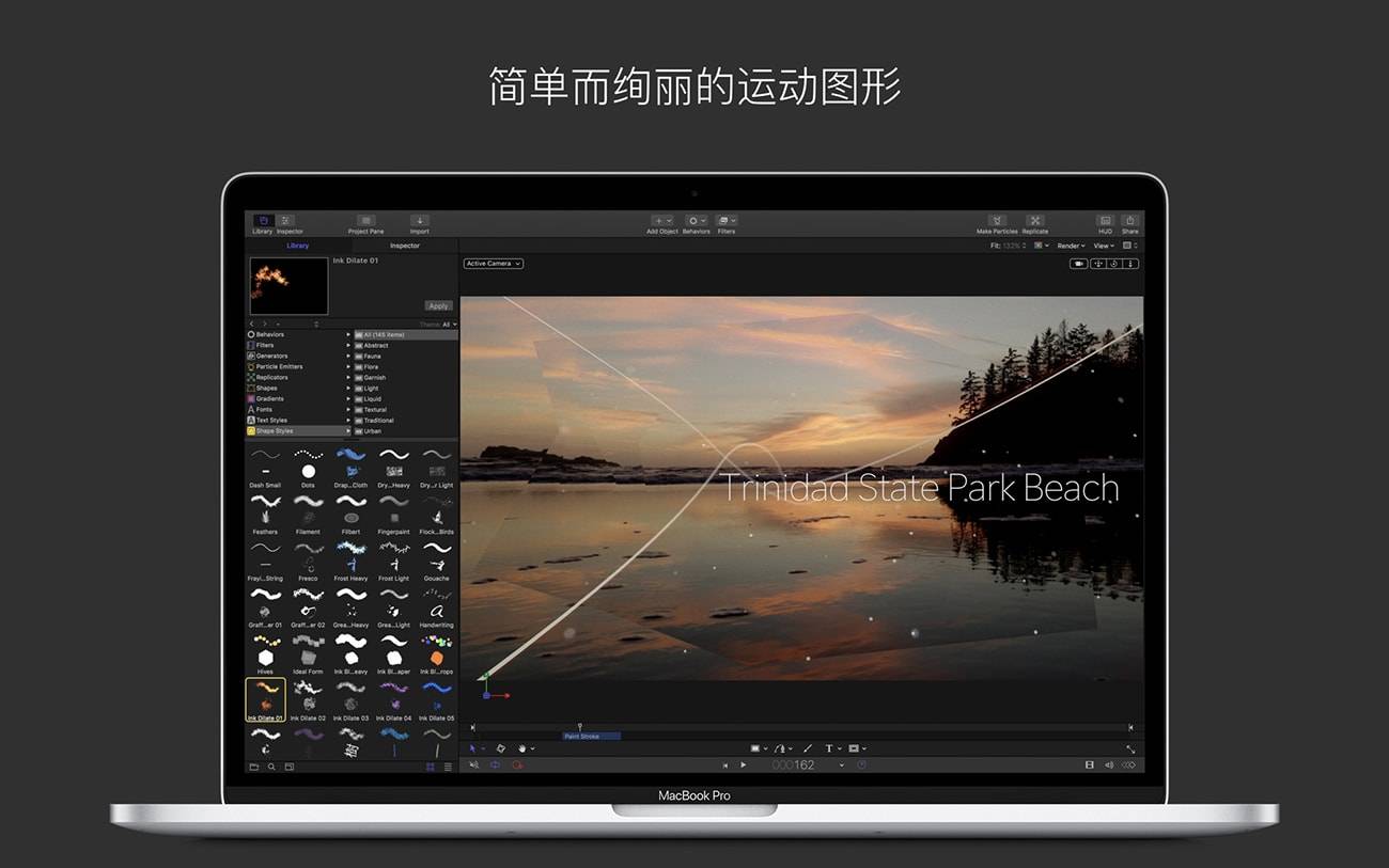 Motion 5.4.6 视频制作编辑工具 中文版