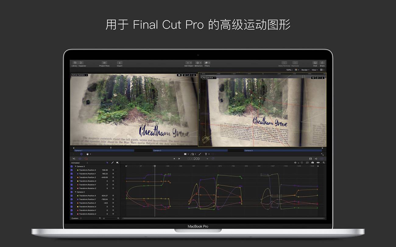 Motion 5.4.6 视频制作编辑工具 中文版