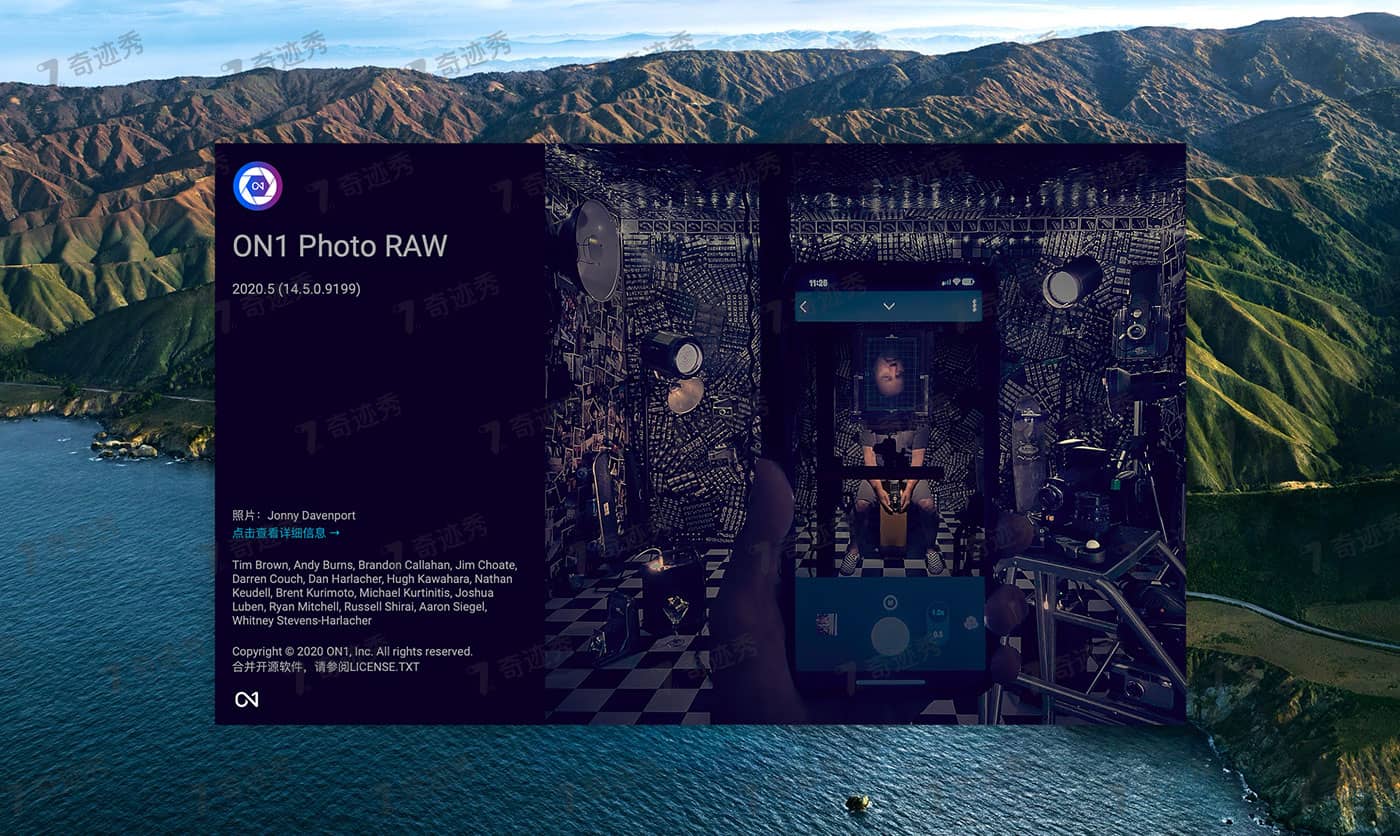 ON1 Photo RAW 2020.5 14.5.0 专业级后期摄影图像处理软件
