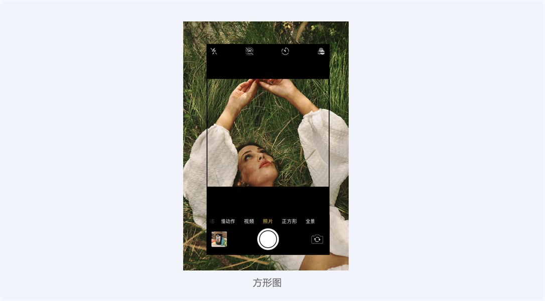 超多案例!写给UI设计师的图文设计指南