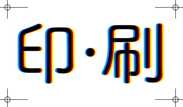 从员工升到董事长,他的设计秘诀是什么?