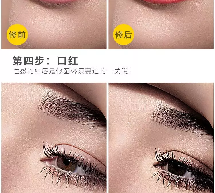 【PS插件】Delicious Retouch 5.0 快速磨皮插件汉化版