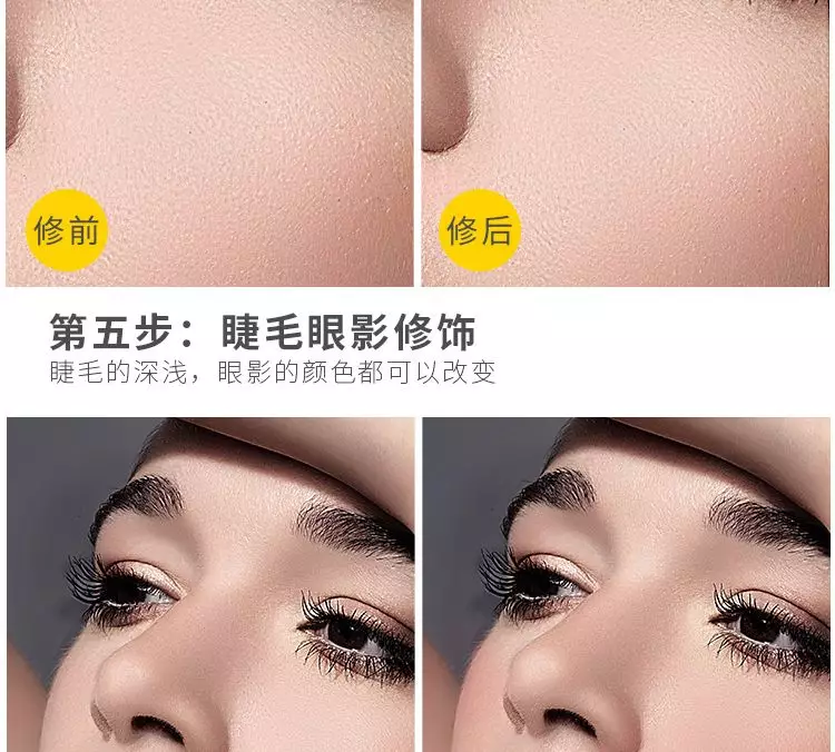 【PS插件】Delicious Retouch 5.0 快速磨皮插件汉化版