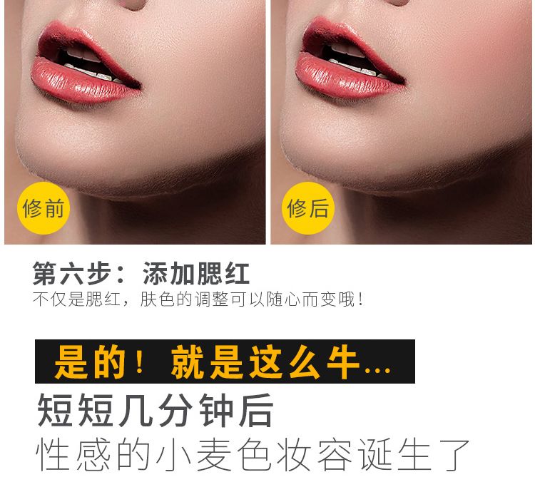 【PS插件】Delicious Retouch 5.0 快速磨皮插件汉化版