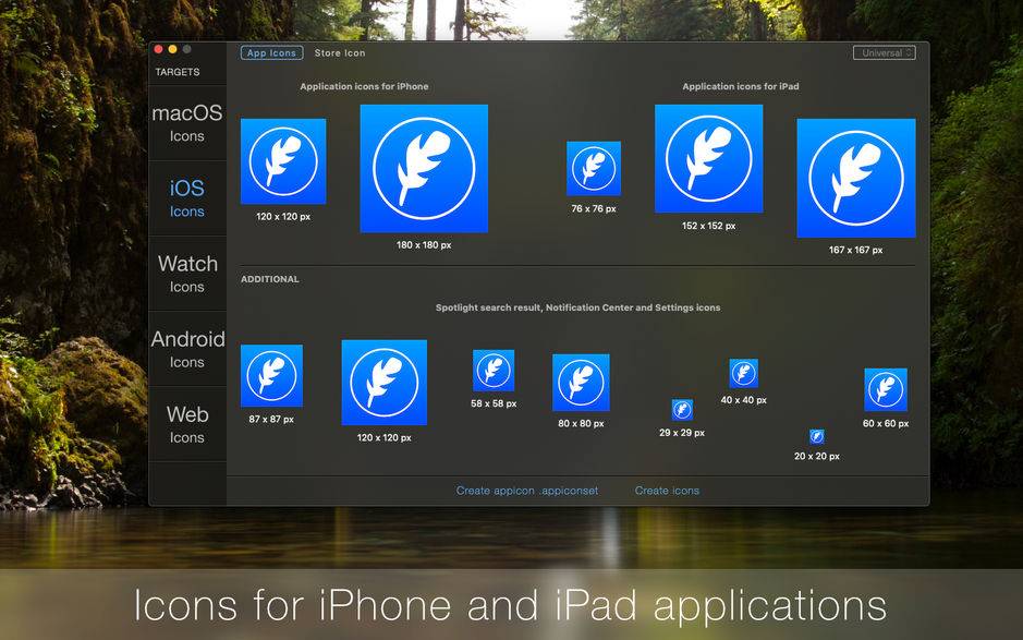 IconFly V3.9.1 应用图标生成工具