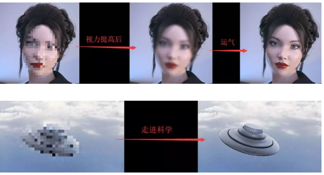 JavPlayerTrial 强大的视频去马赛克软件