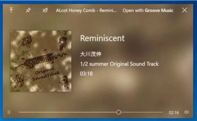 QuickLook 空格预览 让Win拥有Mac 空格预览功能