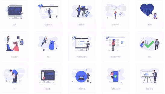 manypixels 在线矢量插图