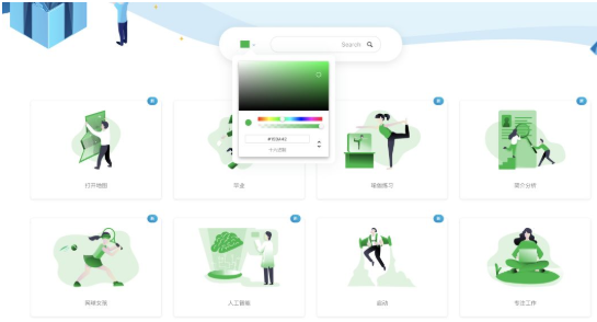manypixels 在线矢量插图