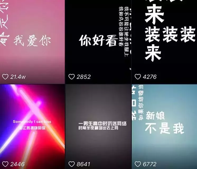 【AE插件】TypeMonkey 网红文字排版脚本