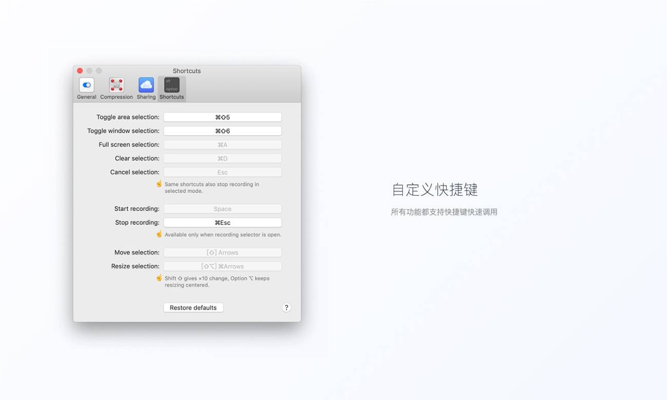 Gifox Pro 2.2.2 好用的Gif动画录制工具