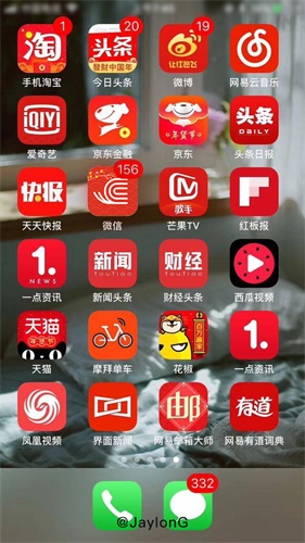 如何给节日主题做设计,来看这篇超全面的分析!