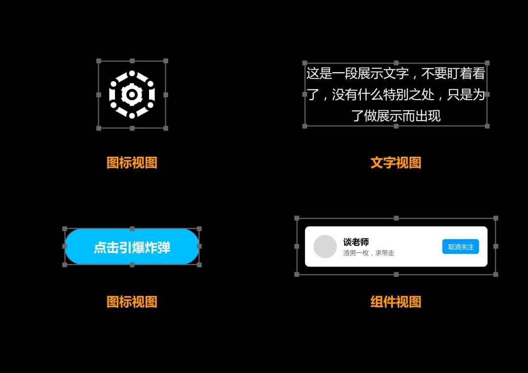 B 端响应式界面应该怎么做?这篇教程超详细!