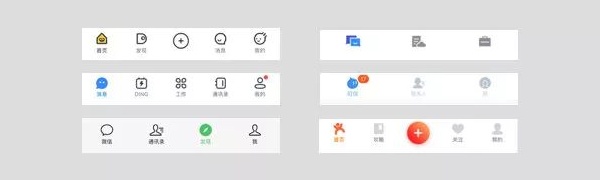 这个面试问题你会吗:实心图标与空心图标有何区别?