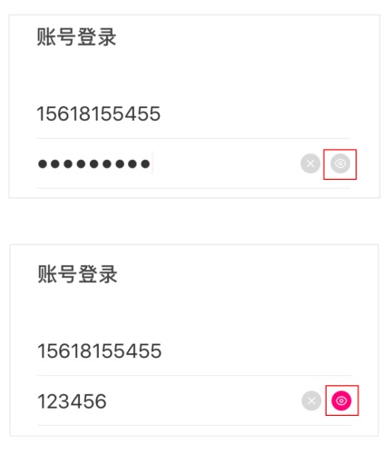 写给UI新手的APP结构指南:注册和登录