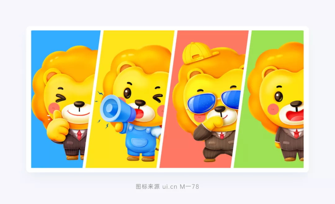 万字干货!超全面的B端设计指南:图标篇