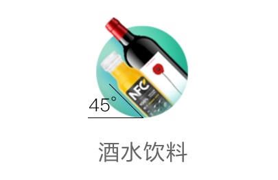 用四个步骤,帮你学会金刚区图标的设计方法