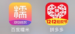 如何给节日主题做设计,来看这篇超全面的分析!