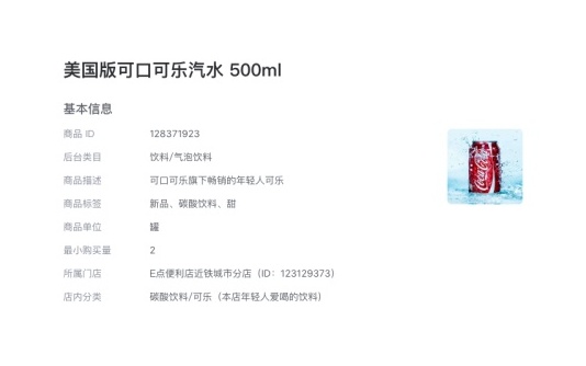 科普手册!值得新手收藏阅读的界面设计原则