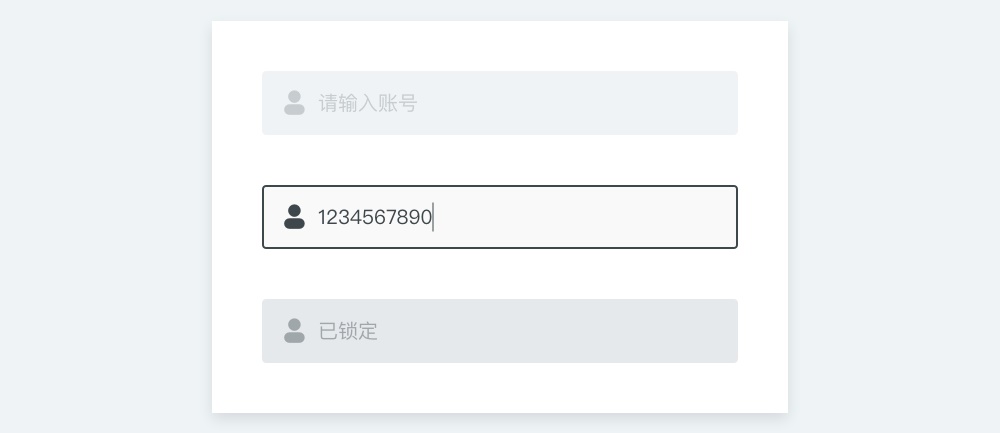 从零开始画图标系列:图标应用详解