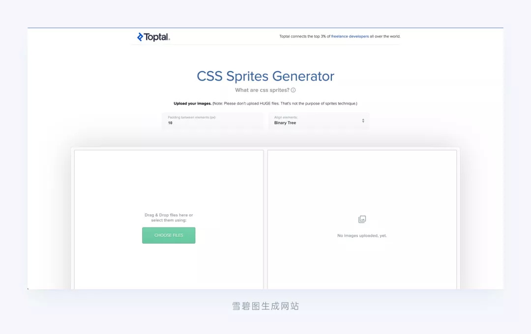 万字干货!超全面的B端设计指南:图标篇