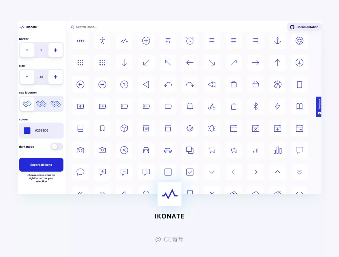 万字干货!超全面的B端设计指南:图标篇
