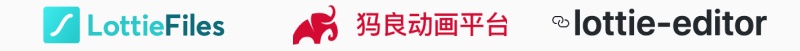历时2个月，整理了这篇动效落地输出指南！