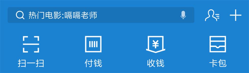 用四个步骤,帮你学会金刚区图标的设计方法