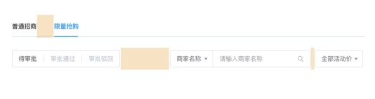 科普手册!值得新手收藏阅读的界面设计原则
