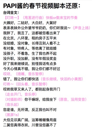 新人想要入场视频类H5 设计?你需要了解这些