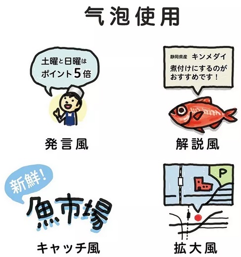 设计水平没有大的进步,原来是这9个方面做得不好…