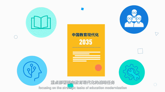只会用缓动?五分钟让你学会AE动画曲线!
