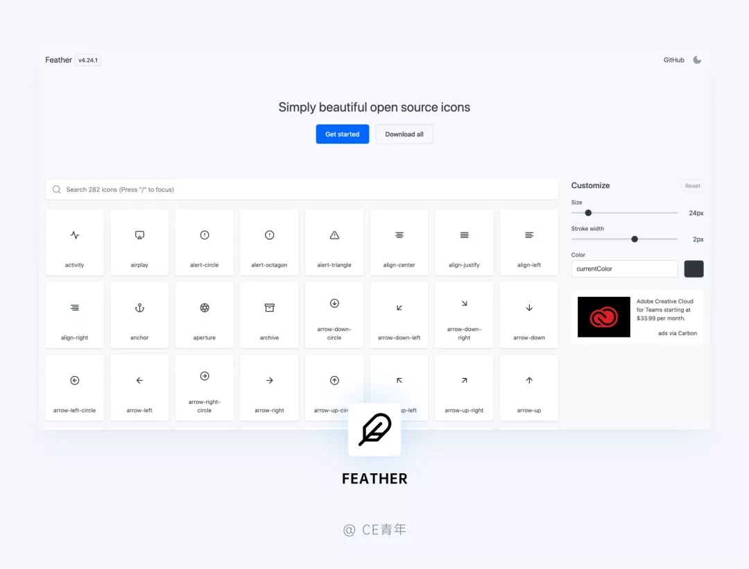 万字干货!超全面的B端设计指南:图标篇