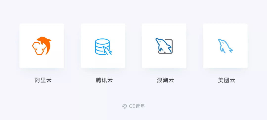 万字干货!超全面的B端设计指南:图标篇