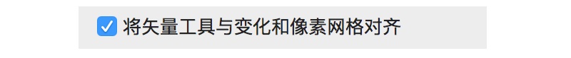 如何绘制功能性图标?来看资深设计师的全面总结!