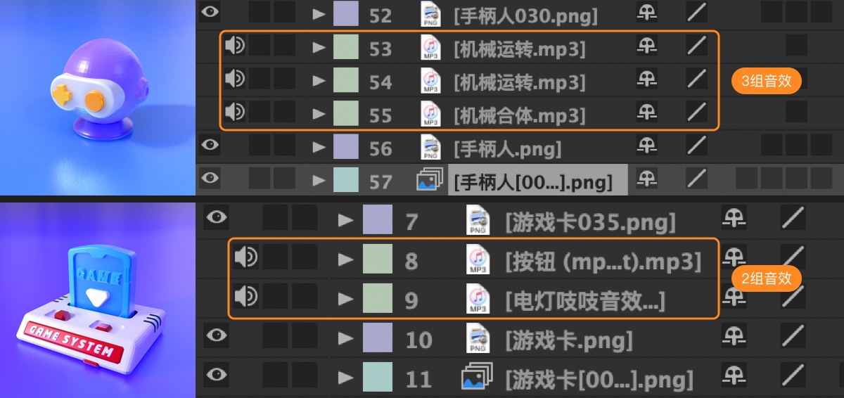 如何从零开始完成一套3D图标设计?来看大厂的实战案例!
