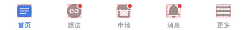 UI 新手福利!iOS系统图标栅格系统全方位解密