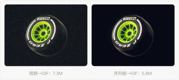 历时2个月，整理了这篇动效落地输出指南！