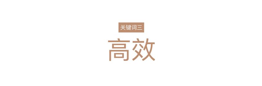 那些特别好用的App是如何设计的?首期揭秘:网易蜗牛读书