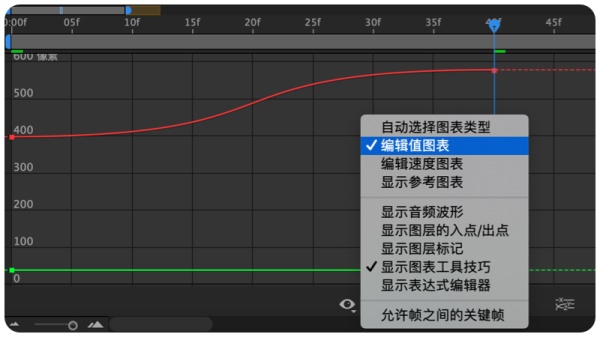 历时2个月，整理了这篇动效落地输出指南！