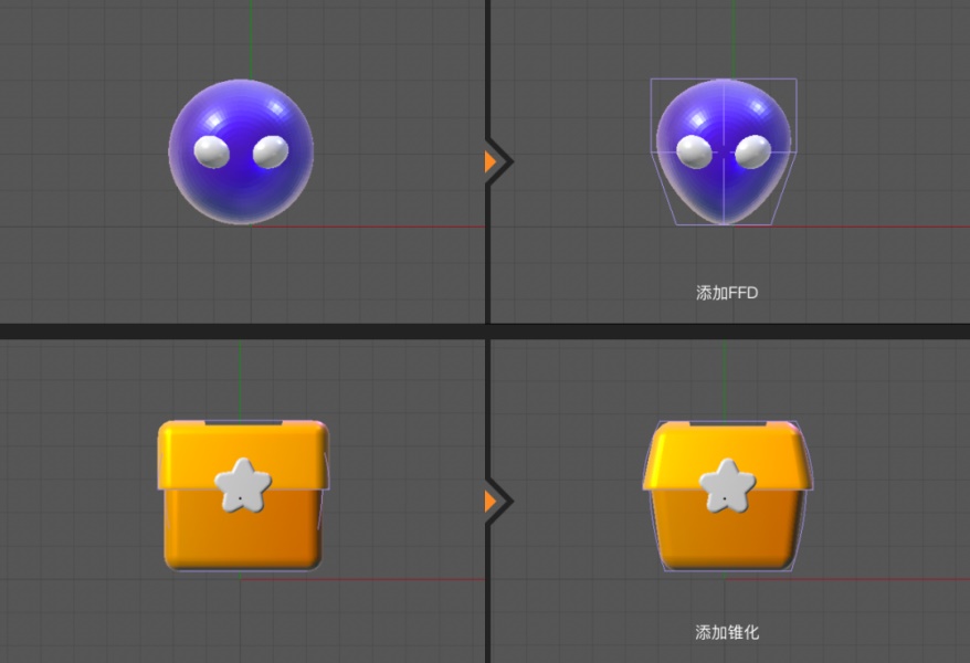 如何从零开始完成一套3D图标设计?来看大厂的实战案例!