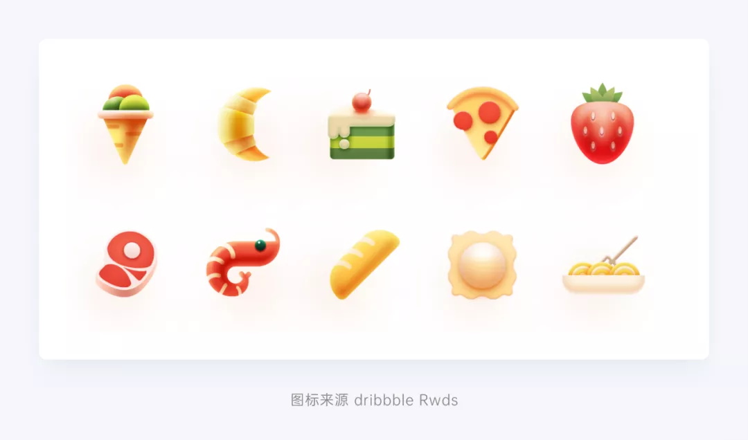 万字干货!超全面的B端设计指南:图标篇