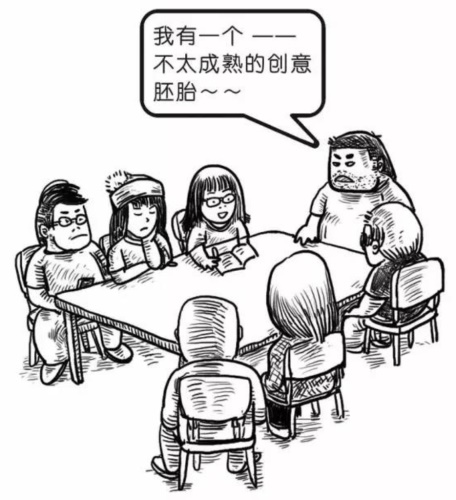 新人想要入场视频类H5 设计?你需要了解这些