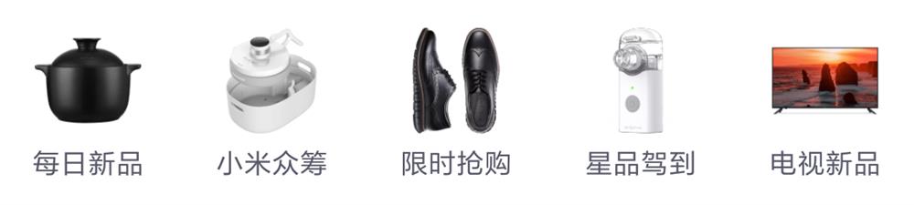 用四个步骤,帮你学会金刚区图标的设计方法